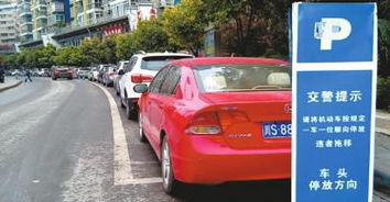 達州汽車開鎖價格多少 達州汽車開鎖價格多少