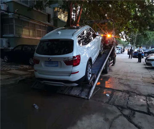 北辰汽車拖車收費多少 北辰汽車拖車收費多少