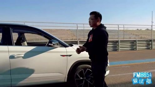 汽車小聲長(zhǎng)談廣播多少