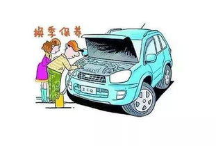 汽車小聲長(zhǎng)談廣播多少