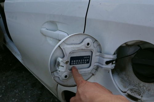 汽車油箱還剩多少油