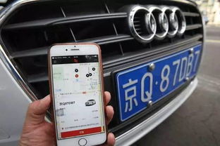 汽車多少分鐘完成