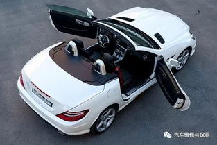 汽車(chē)室內(nèi)進(jìn)水收費(fèi)多少 汽車(chē)室內(nèi)進(jìn)水收費(fèi)多少