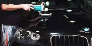 汽車多少年打蠟
