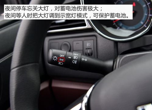 汽車電池消耗多少正常