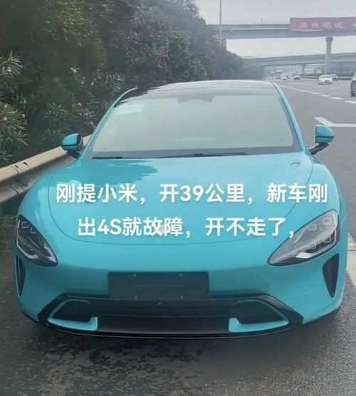 賀蘭汽車拋錨多少費(fèi)用 賀蘭汽車拋錨多少費(fèi)用