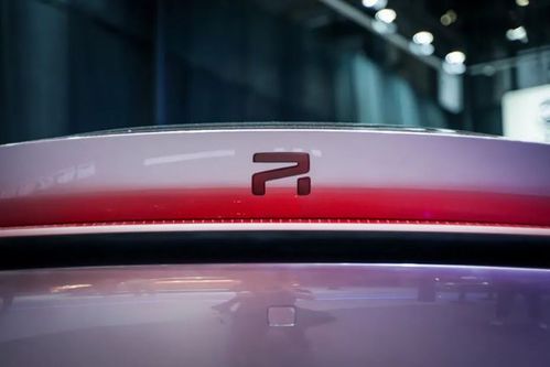 更換汽車?yán)走_(dá)費(fèi)用多少