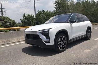 蔚來汽車寬度多少