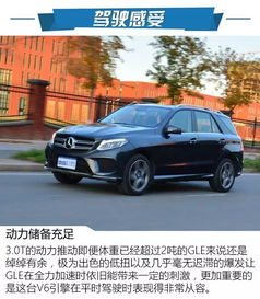 汽車袋多少公里換