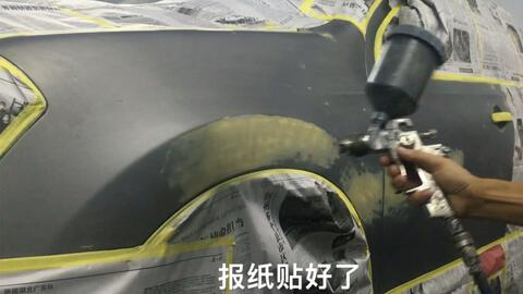 汽車噴漆多少工序好呢 汽車噴漆多少工序好呢