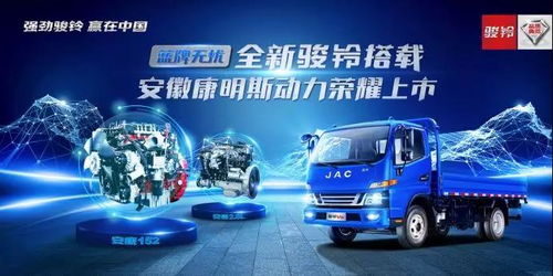 江淮汽車自重是多少