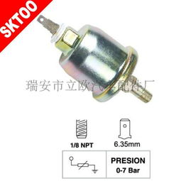 轎車汽車油壓多少正常