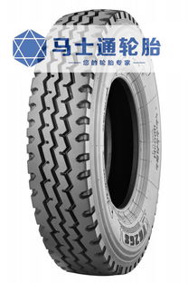 汽車真空胎價(jià)格多少