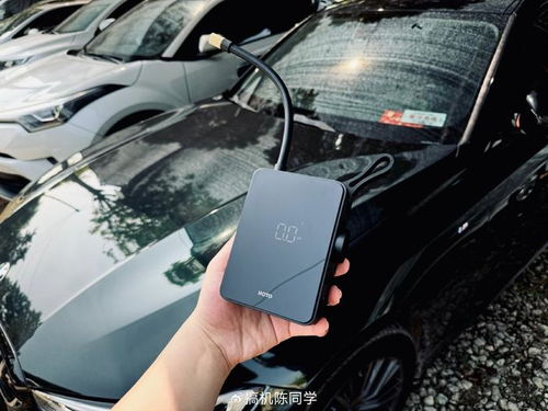 汽車充氣充多少合適