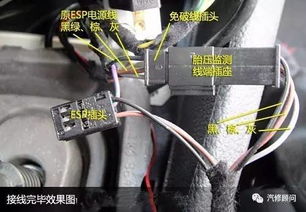 汽車跨接線多少平方