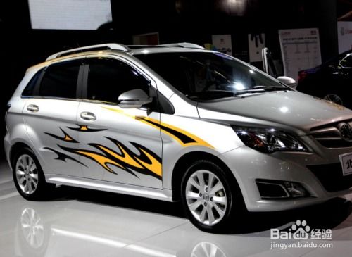 多少度汽車合適
