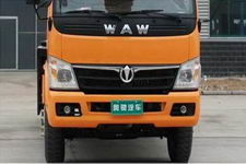 新飛汽車多少錢 新飛汽車多少錢