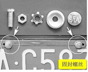 汽車螺絲師傅工資多少