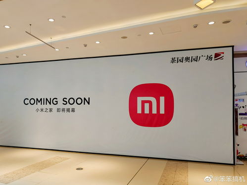華為多少家汽車店