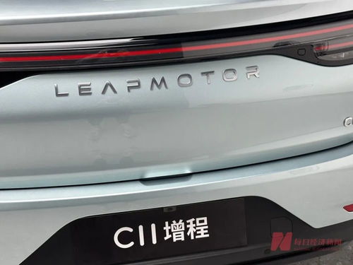 趙鵬汽車(chē)售價(jià)多少