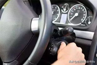 汽車打火溫度多少能開