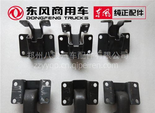 長安汽車合頁多少米