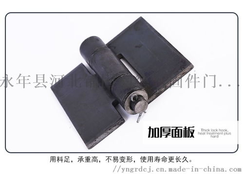 長安汽車合頁多少米