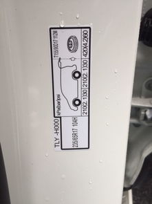汽車低于多少需要打氣