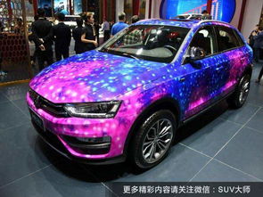 豐田汽車彩繪價(jià)格多少