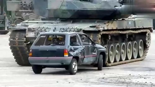 小汽車是多少噸