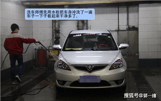 汽車洗車溫度多少合適
