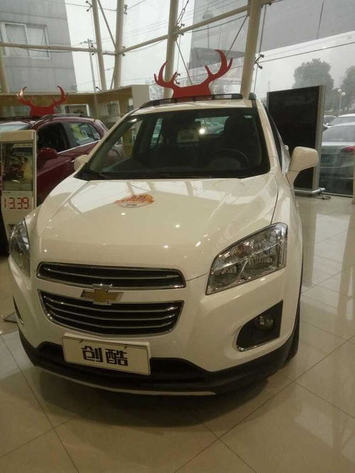 汽車(chē)雪佛萊多少錢(qián)