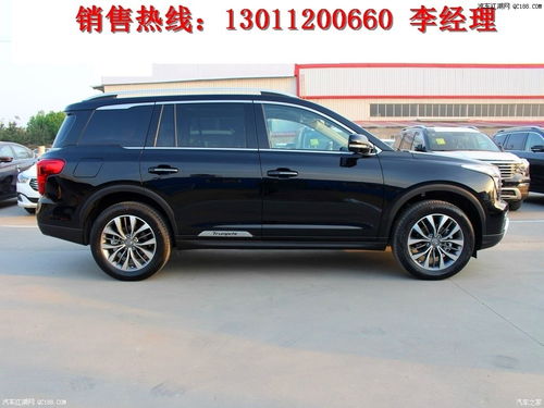 汽車(chē)分期購(gòu)買(mǎi)首付多少