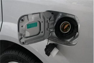 冬季汽車油箱加水多少