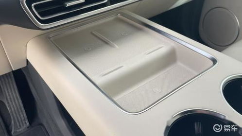 汽車扶手縫隙多少合適