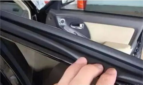 汽車扶手縫隙多少合適
