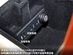 汽車cd多少瓦功率