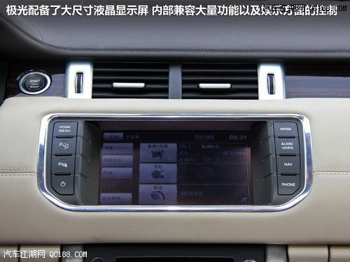 汽車cd多少瓦功率
