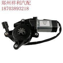 汽車升降電機行程多少