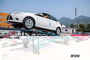鄭州到西安汽車多少