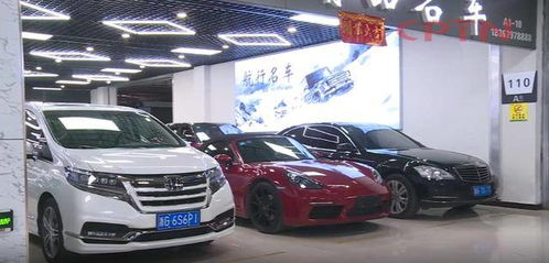 女生買汽車多少萬