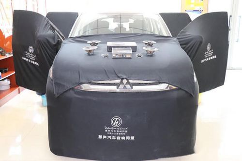 汽車保護套多少