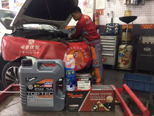 汽車多少公里換油泥