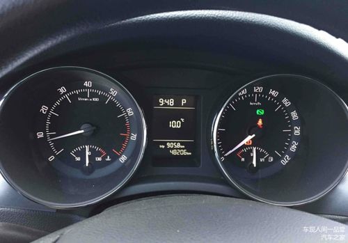 汽車開車心率多少合適