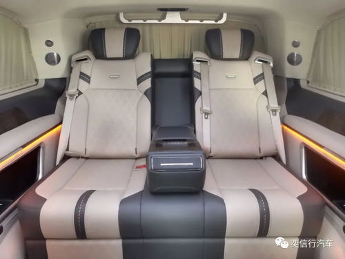 汽車(chē)坐位改裝尺寸多少
