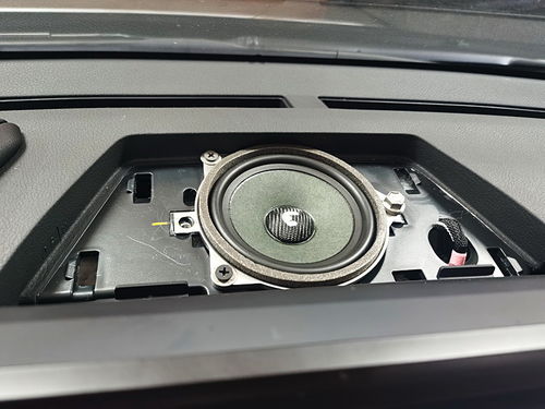 汽車中置喇叭多少寸 汽車中置喇叭多少寸