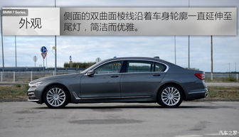 咸陽汽車之家傭金多少