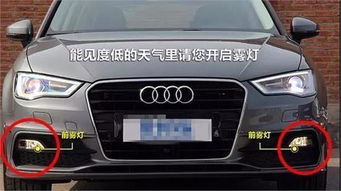 汽車氣壓多少能行駛