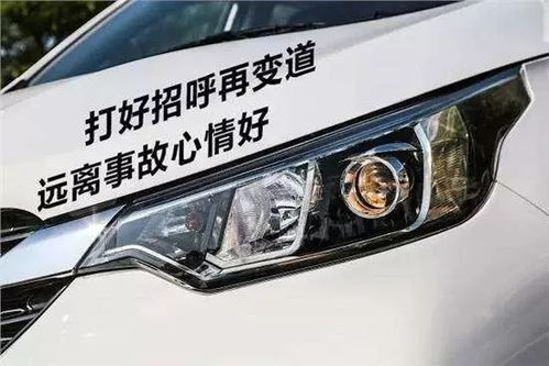 汽車三檔極速多少