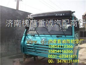 常州汽車(chē)鈑金件報(bào)價(jià)多少